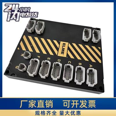 766754 Repuestos para el control Elme Spreader