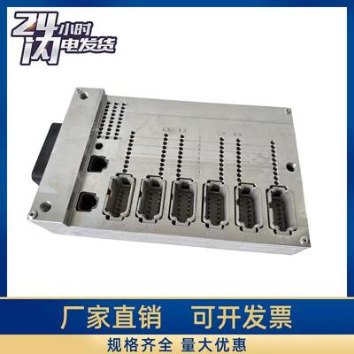 54106456 Kit de reparación Repuestos Konecranes