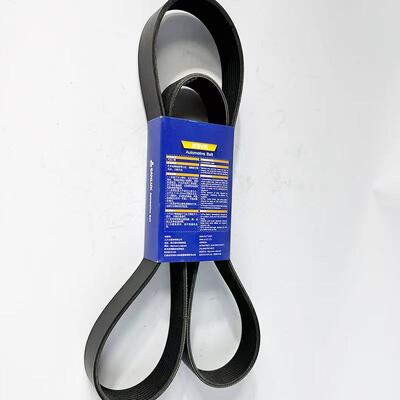21531745 Cinturón Penta Repuestos